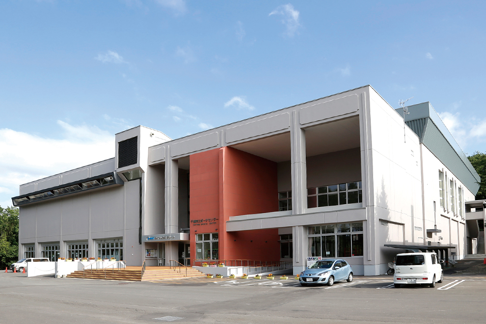 スポーツセンター外観