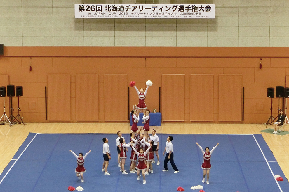 スポーツセンター内観