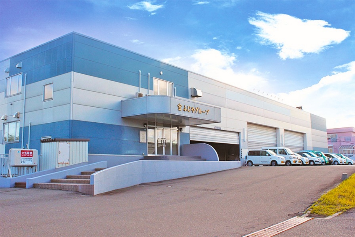 株式会社 山三ふじやの求人情報
